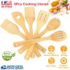 6Pcs Cooking Utensil Bamboo Wooden Spoons Spatula Kitchen Cooking Tools Nonstick Wooden Cookware Kitchen Gadgets