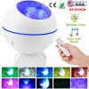 LED Star Projector Night Light Moon Nebula Cloud Lamp 360°Rotating Star Light Kids Galaxy Projector w/ Remote Control