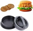 Burger Press Stuffed Patty Maker Mold Slider EASY Homemade Hamburger Making Tool - default